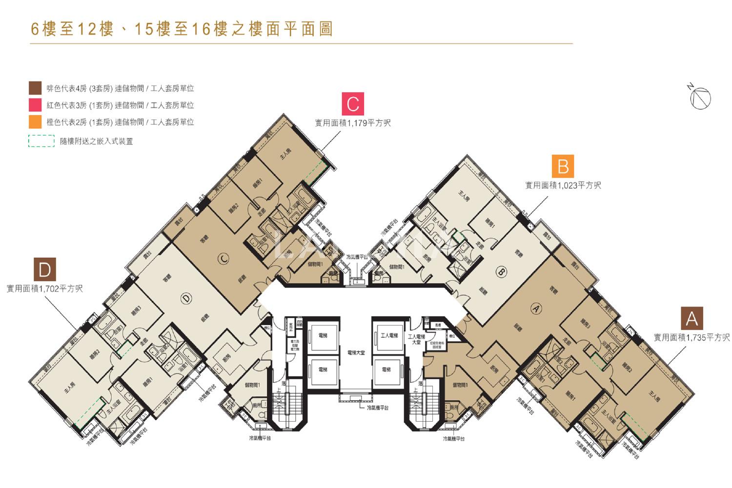 帝滙豪庭 官网图片 8