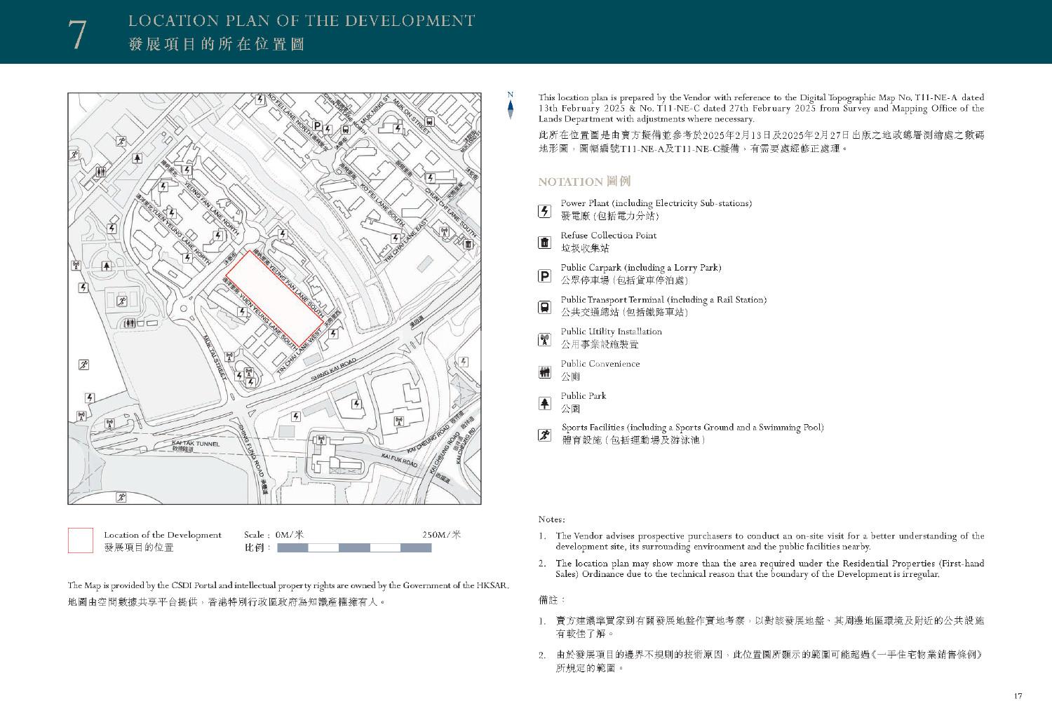 MONACO MARINE 官网图片 5