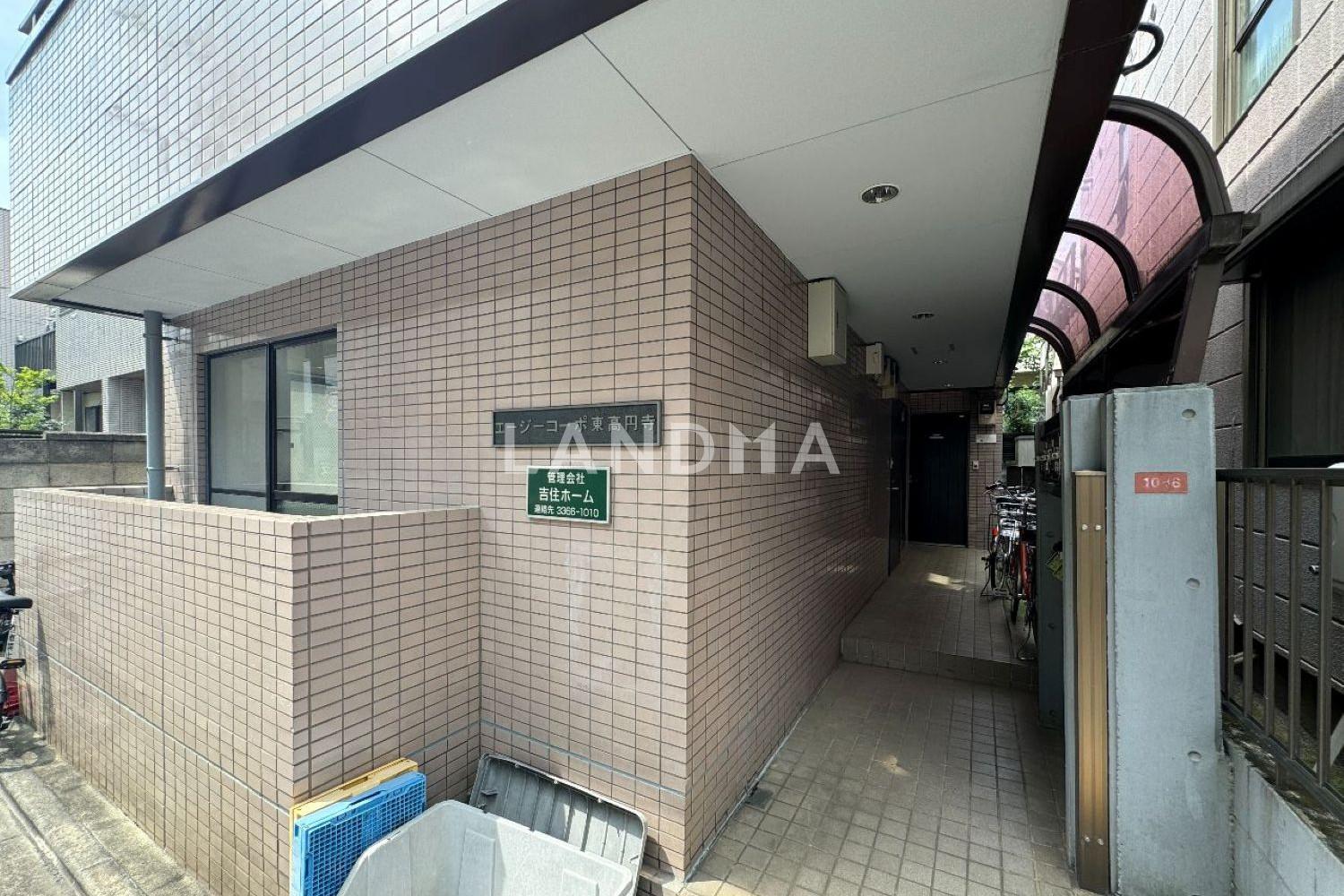 エ一ジ一コ一ポ東高円寺 官网图片 3
