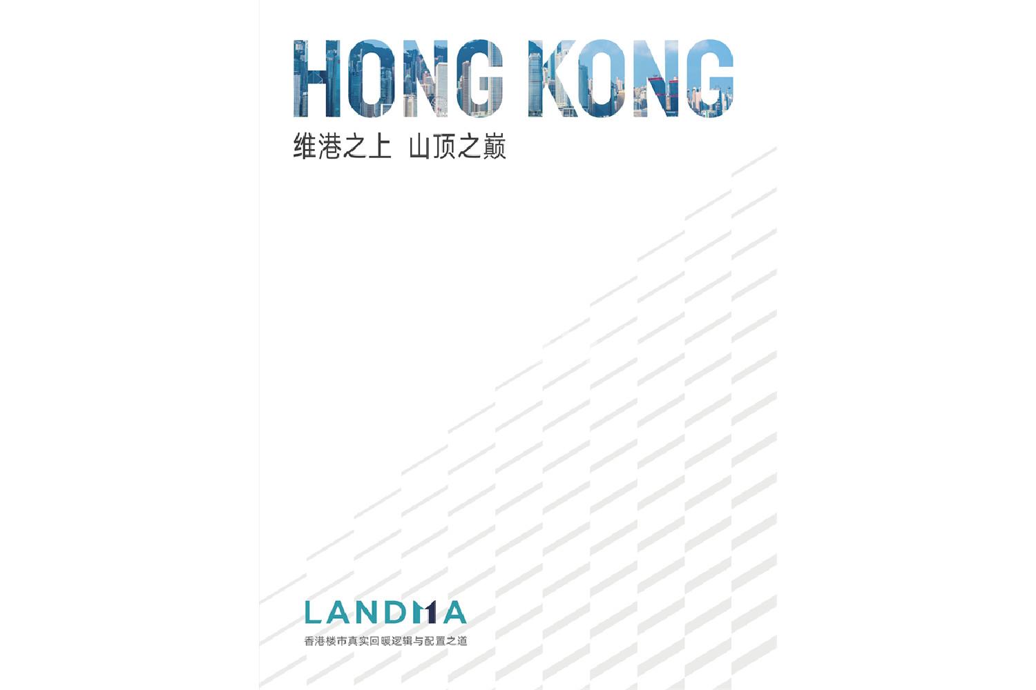 报告图片