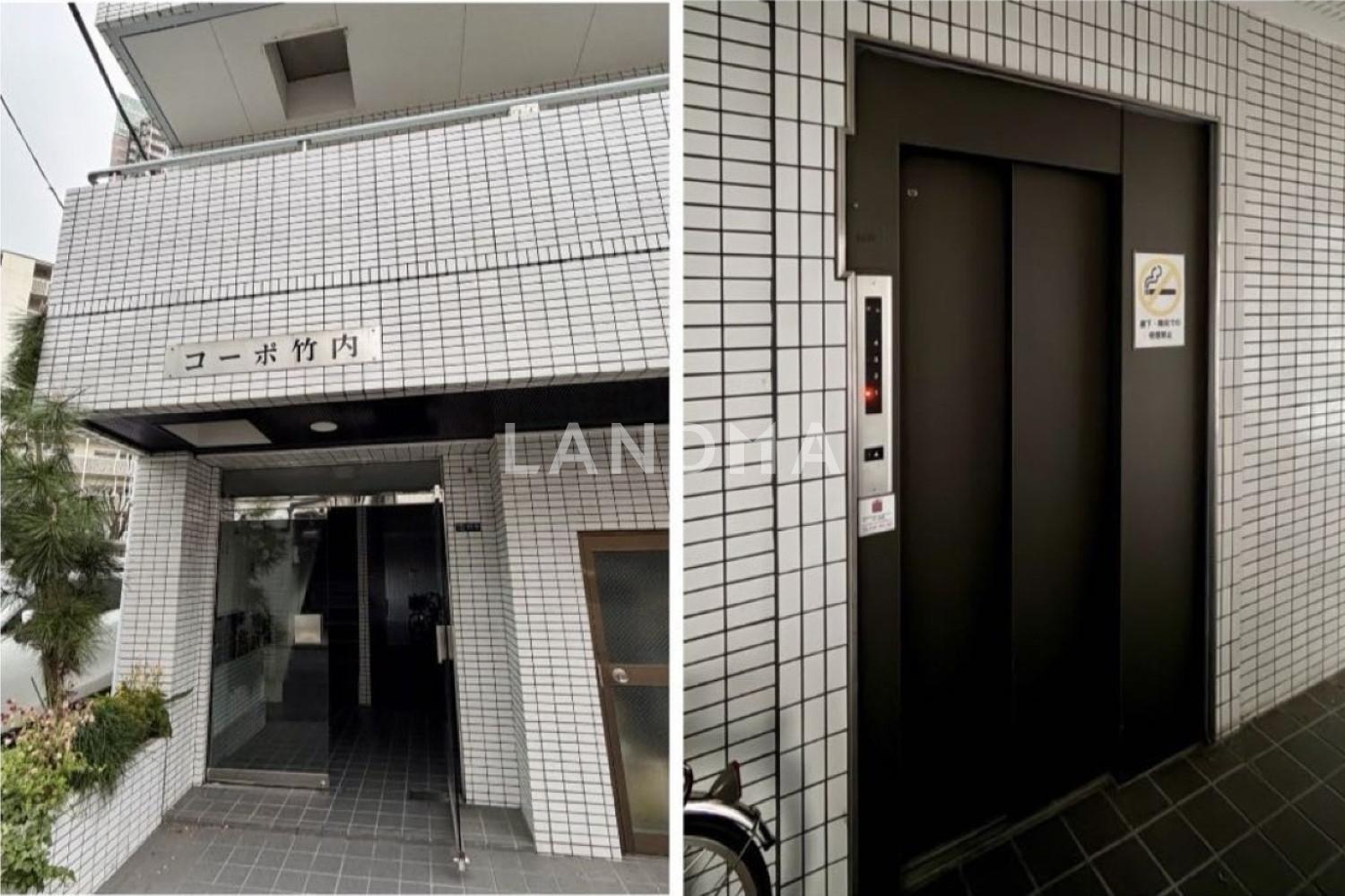 コ一ポ竹内 官网图片 3