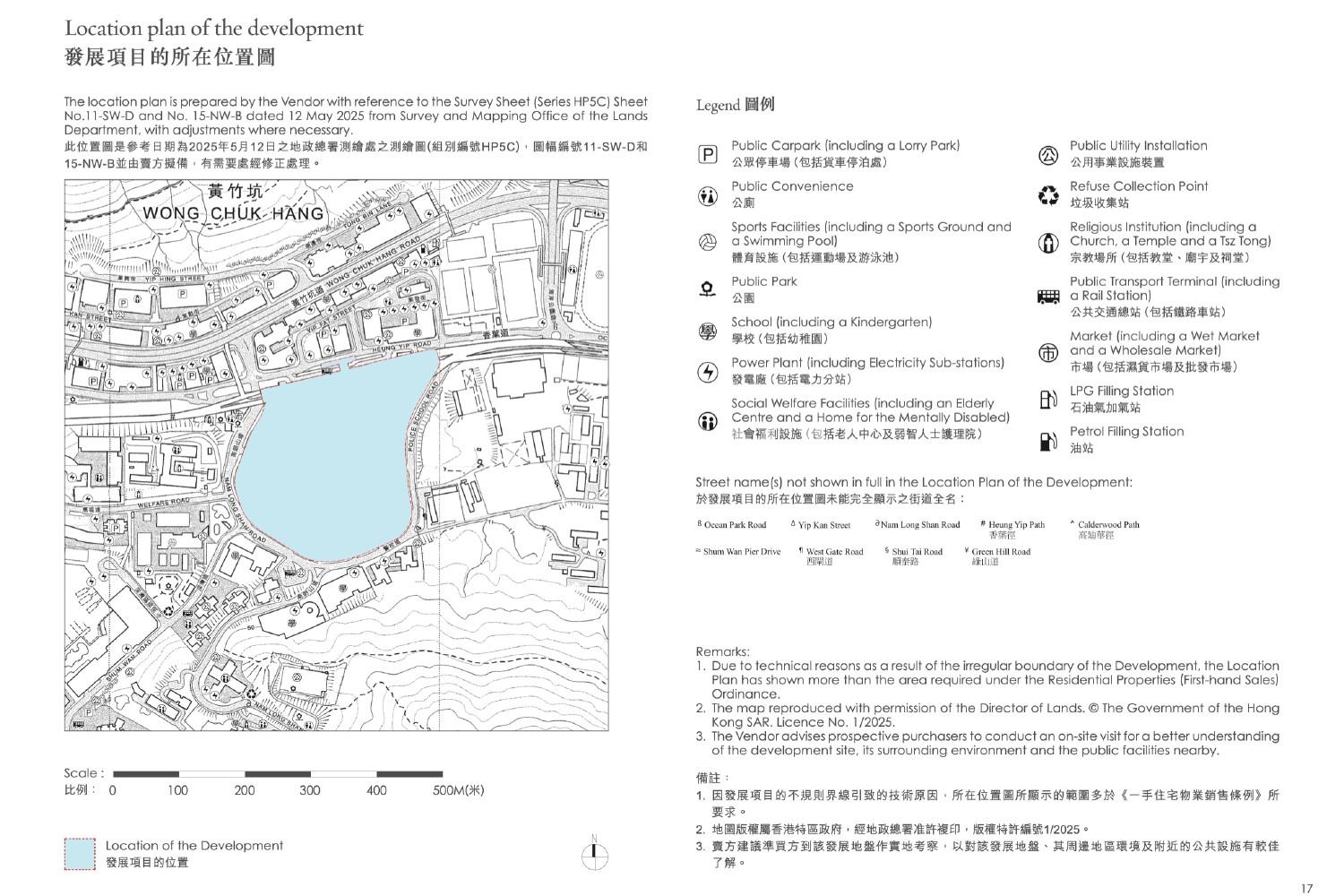 滶晨 官网图片 6