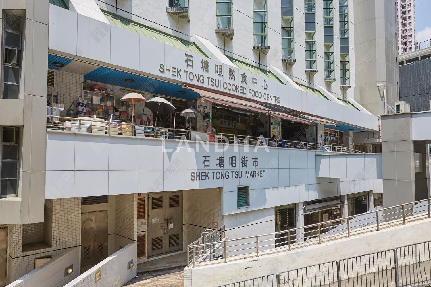 帝滙豪庭 官网图片 12