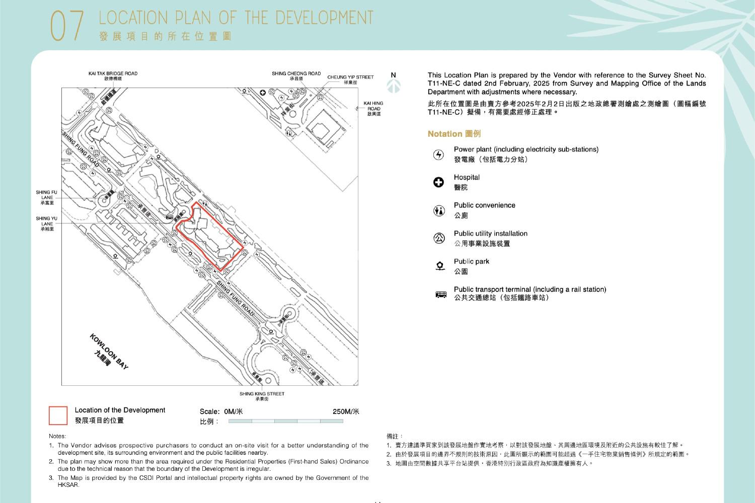 MIAMI QUAYⅠ 官网图片 7