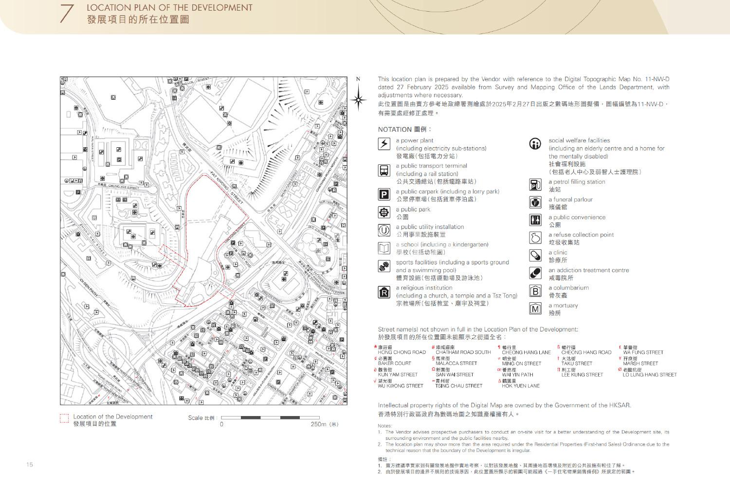 瑜一IA期 官网图片 4