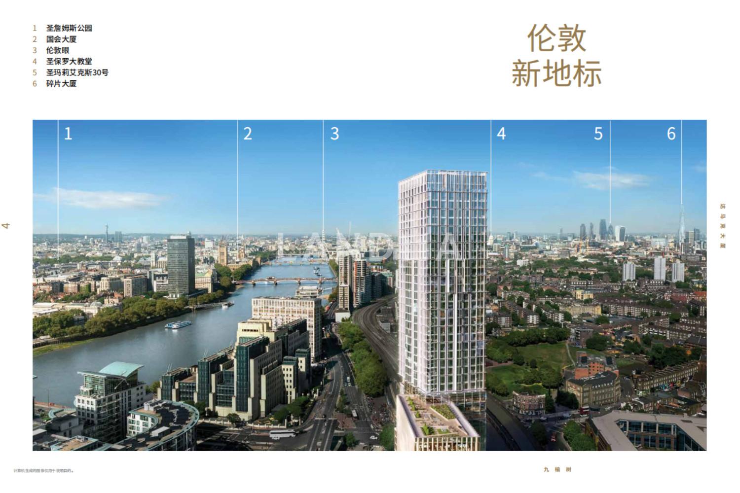 达马克大厦·范思哲公寓Damac Tower 官网图片 5