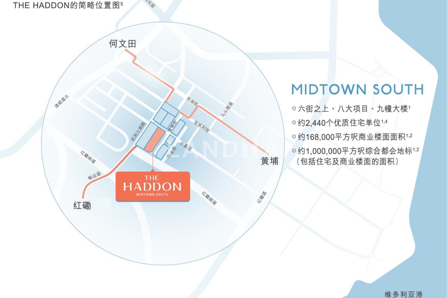 THE HADDON 官网图片 9