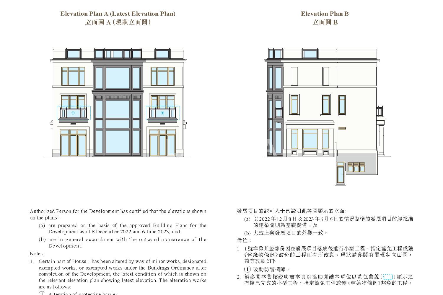 One Stanley 官网图片 8