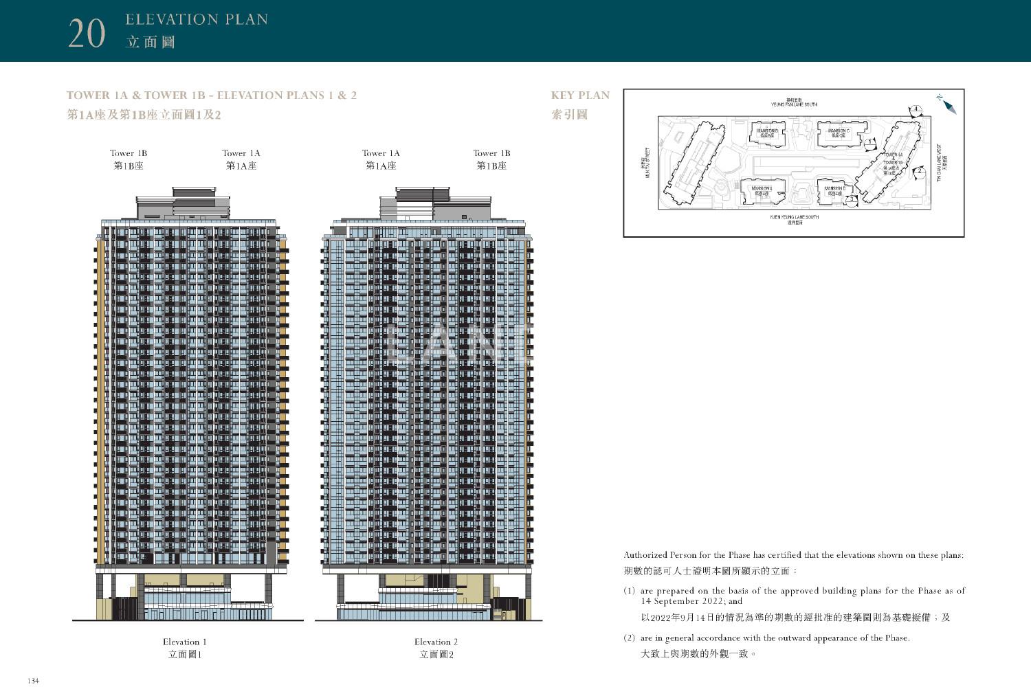 MONACO MARINE 官网图片 3