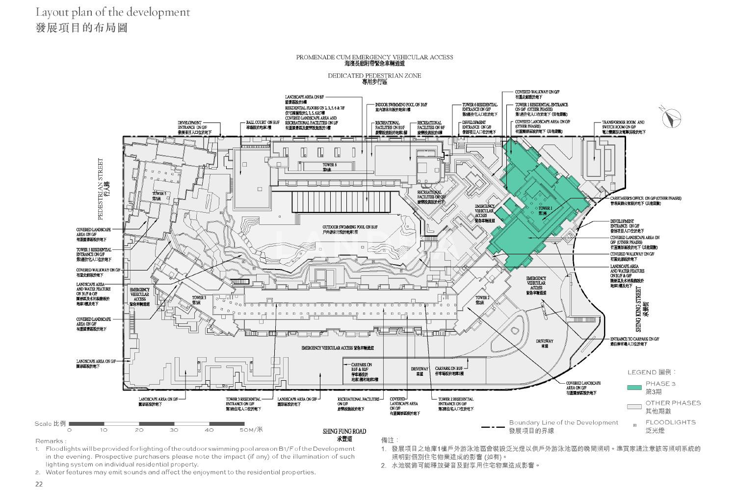 柏蔚森Ⅲ 官网图片 23