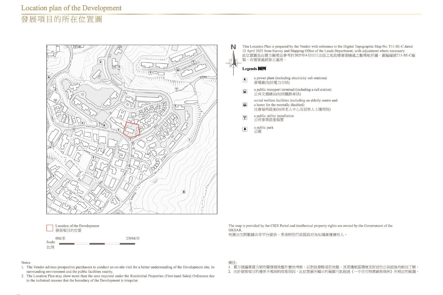 皇第 官网图片 9