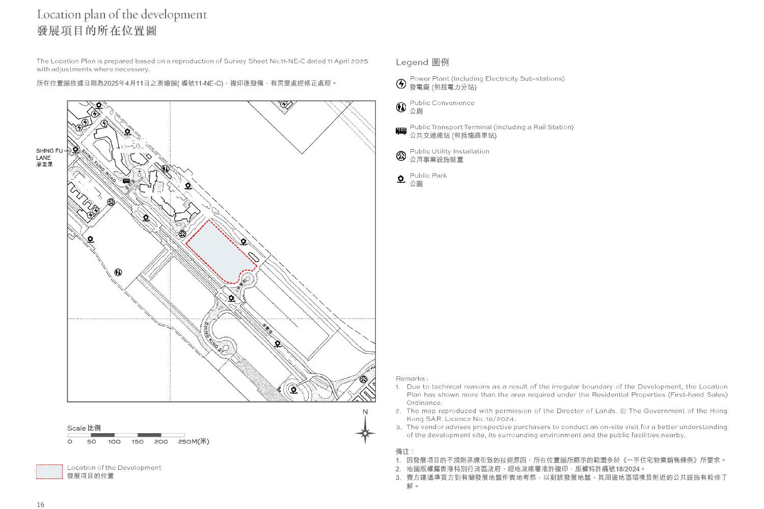 柏蔚森Ⅲ 官网图片 22