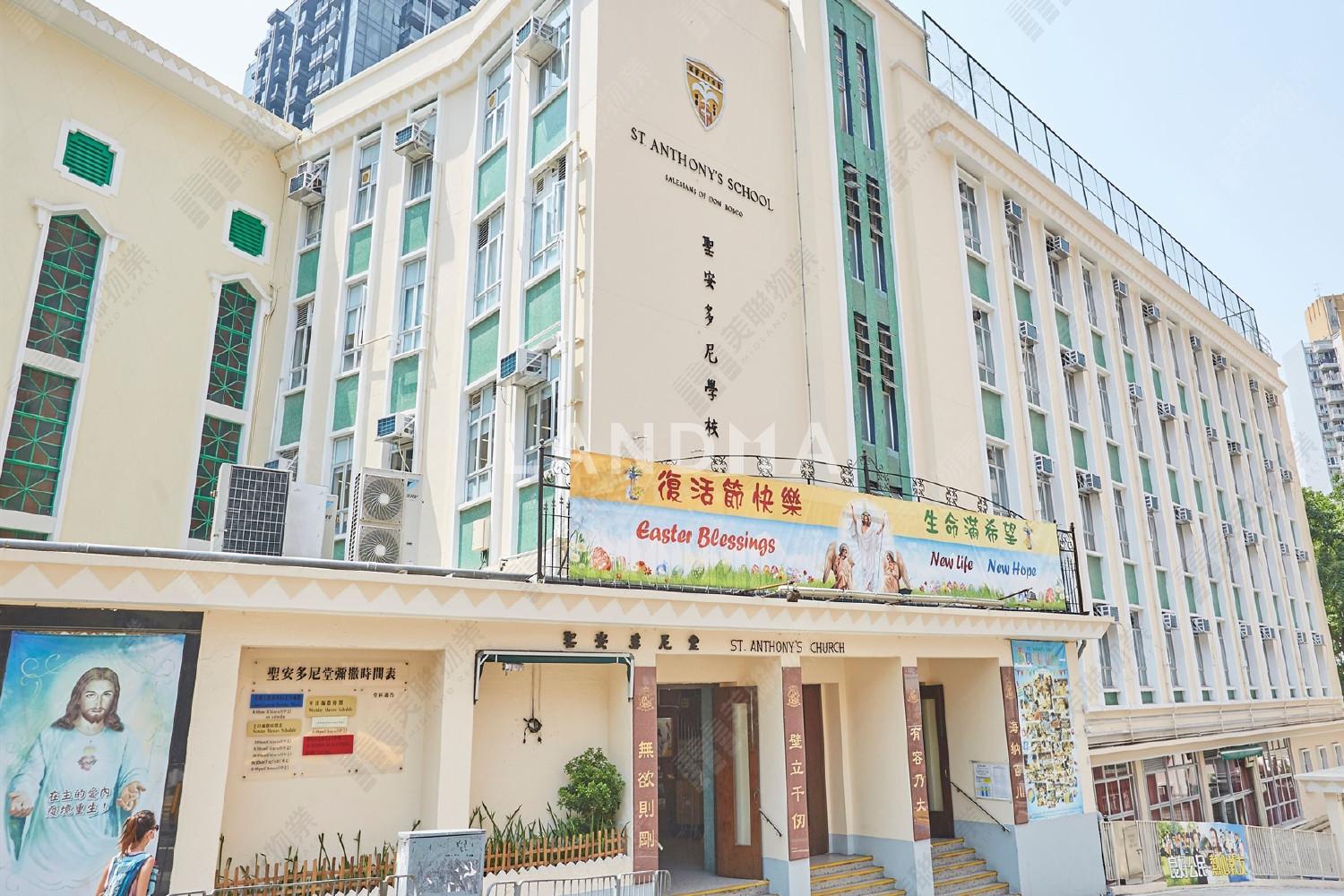 帝滙豪庭 官网图片 14