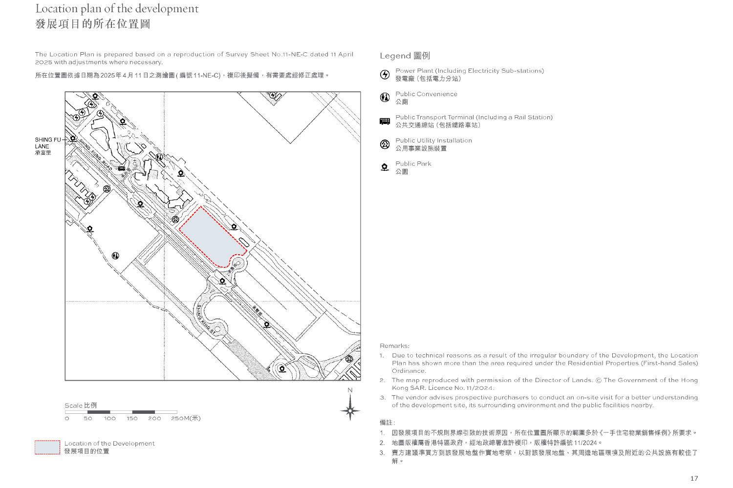 柏蔚森Ⅰ 官网图片 22