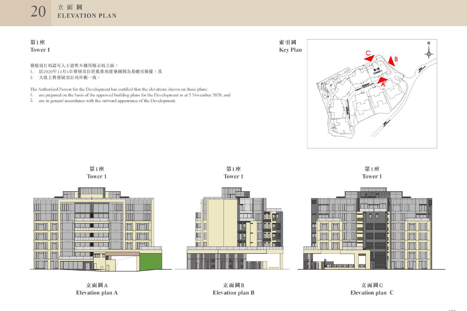 缇外 官网图片 15