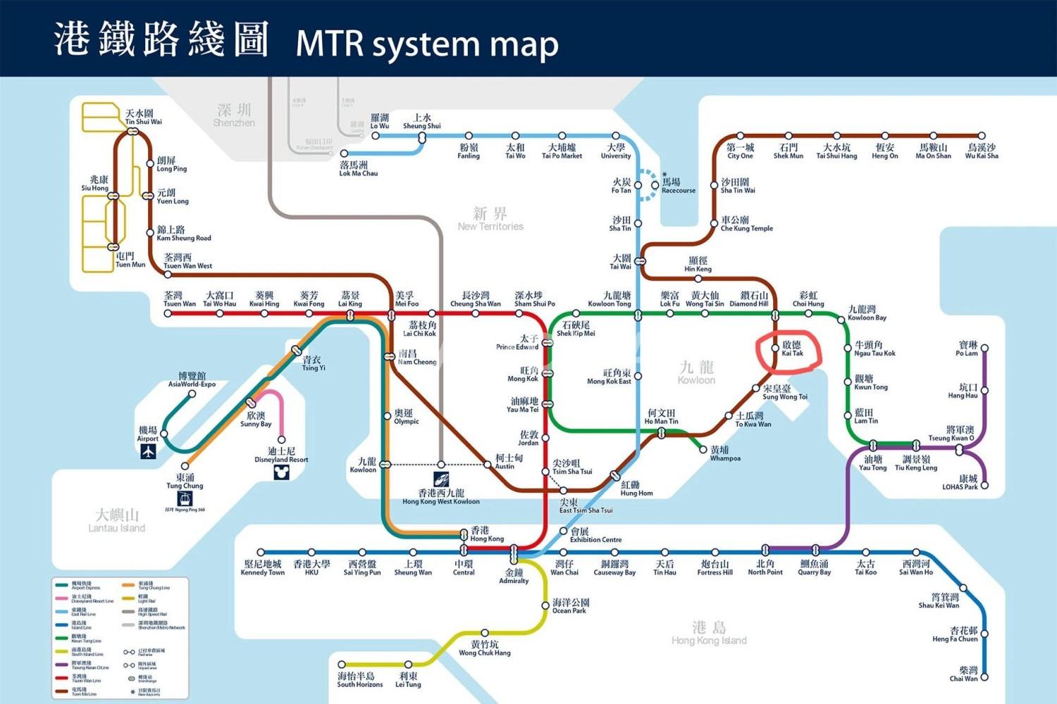 維港1號 One Victoria 官网图片 10
