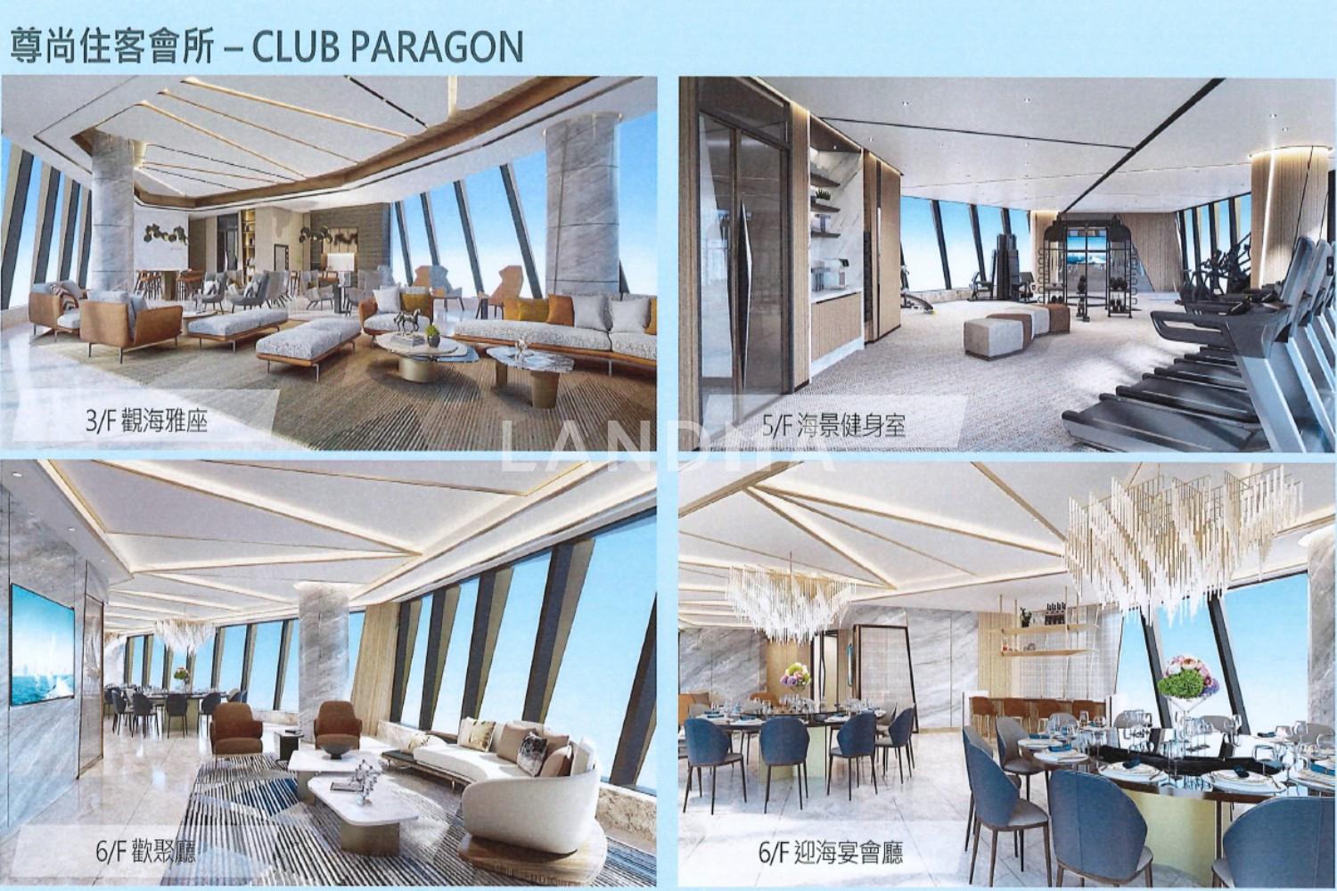 維港‧雙鑽 Twin Victoria 官网图片 10