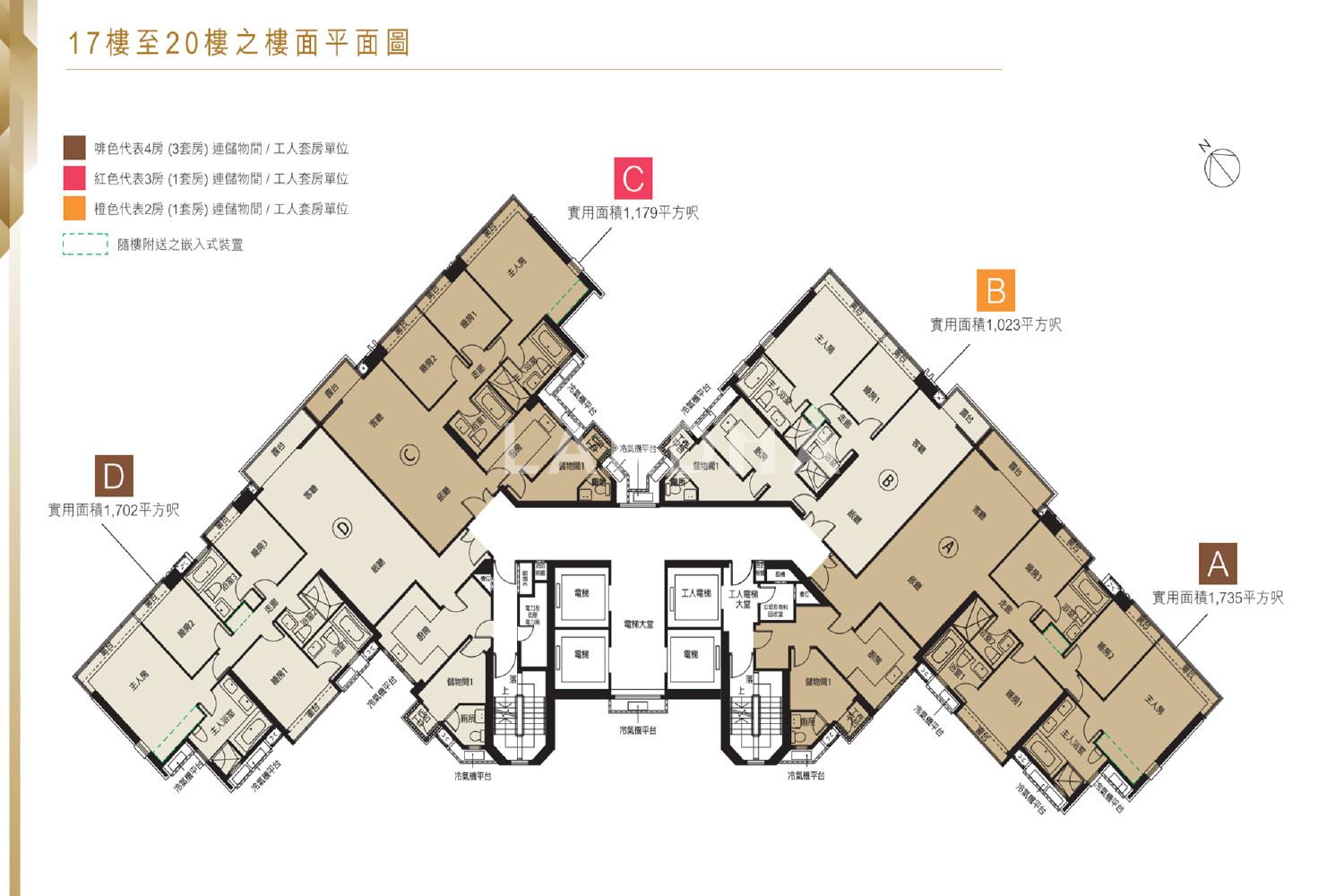 帝滙豪庭 官网图片 6