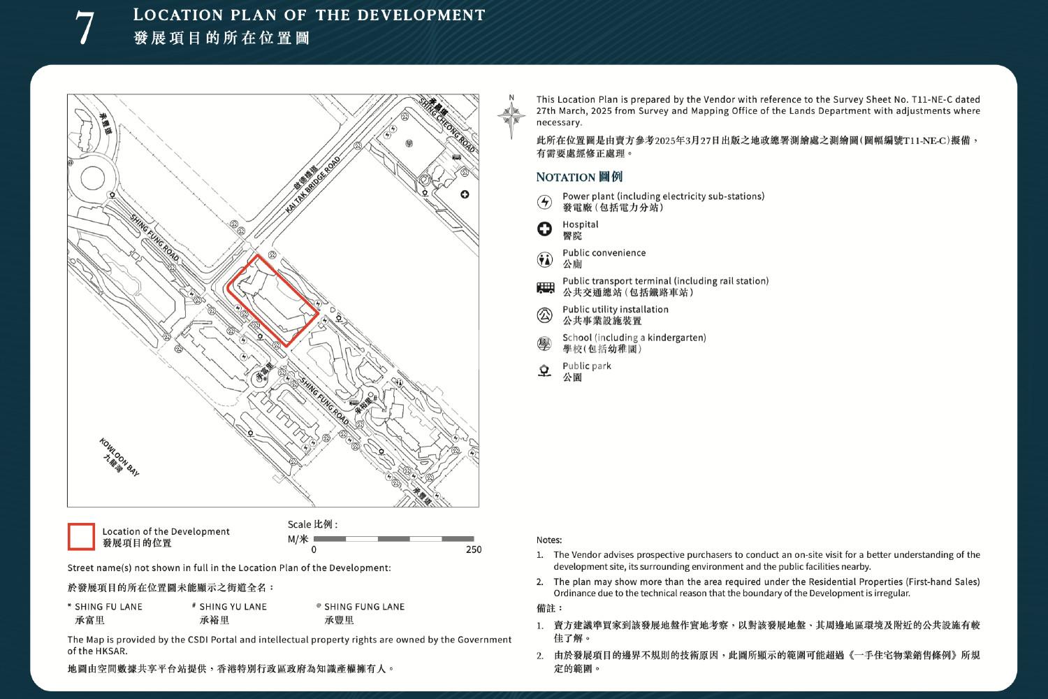 DOUBLE COASTⅠ 官网图片 9