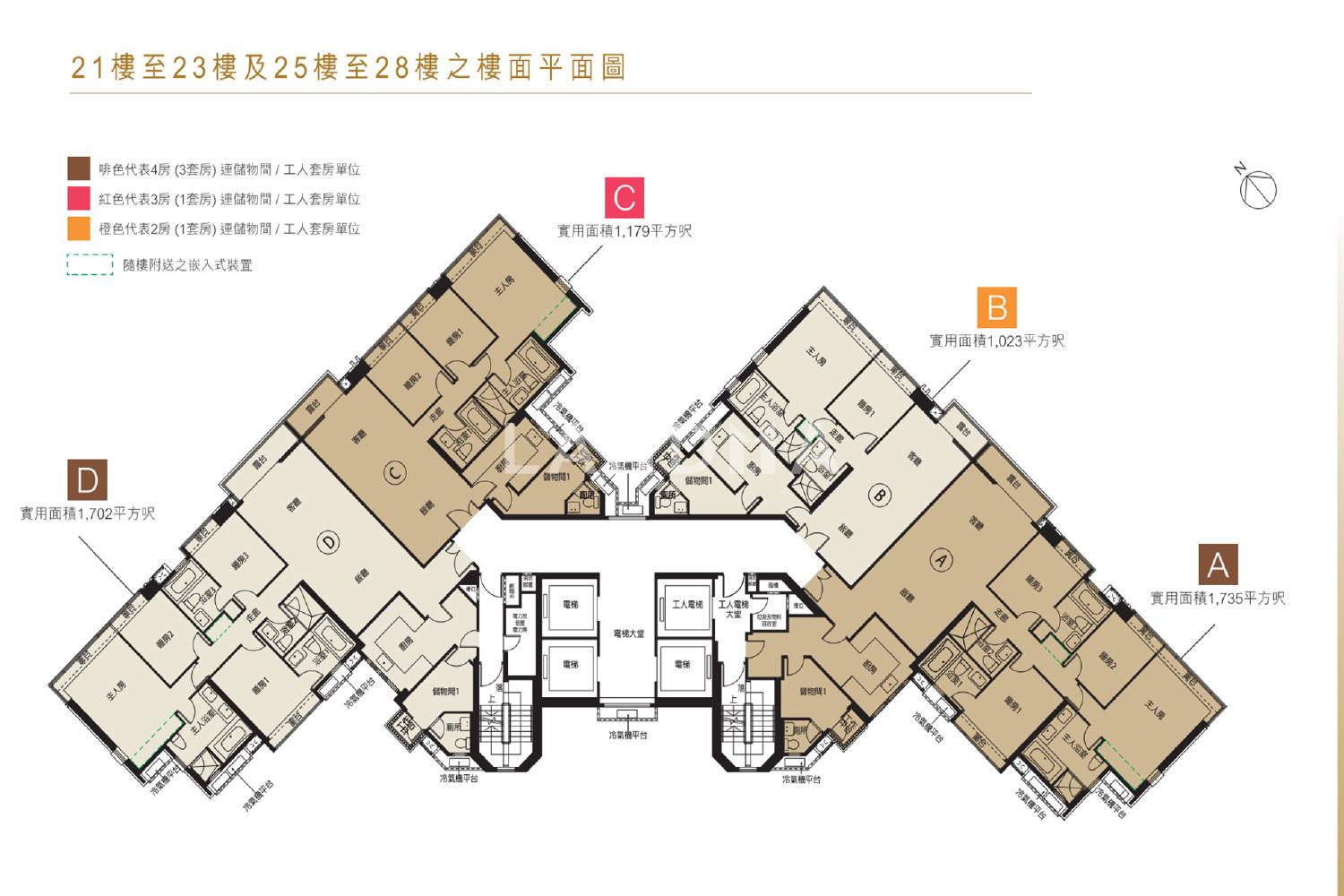 帝滙豪庭 官网图片 7