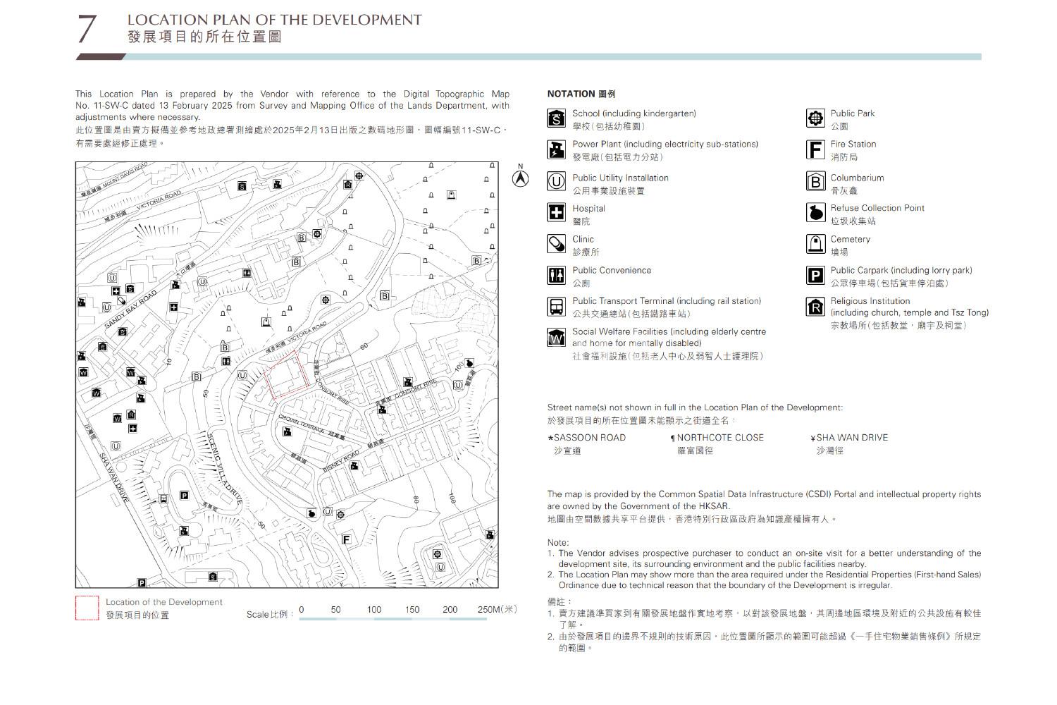Victoria Coast 官网图片 3