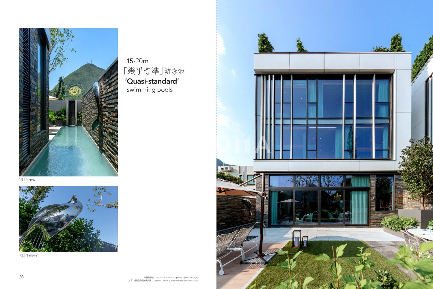 南天第 官网图片 8