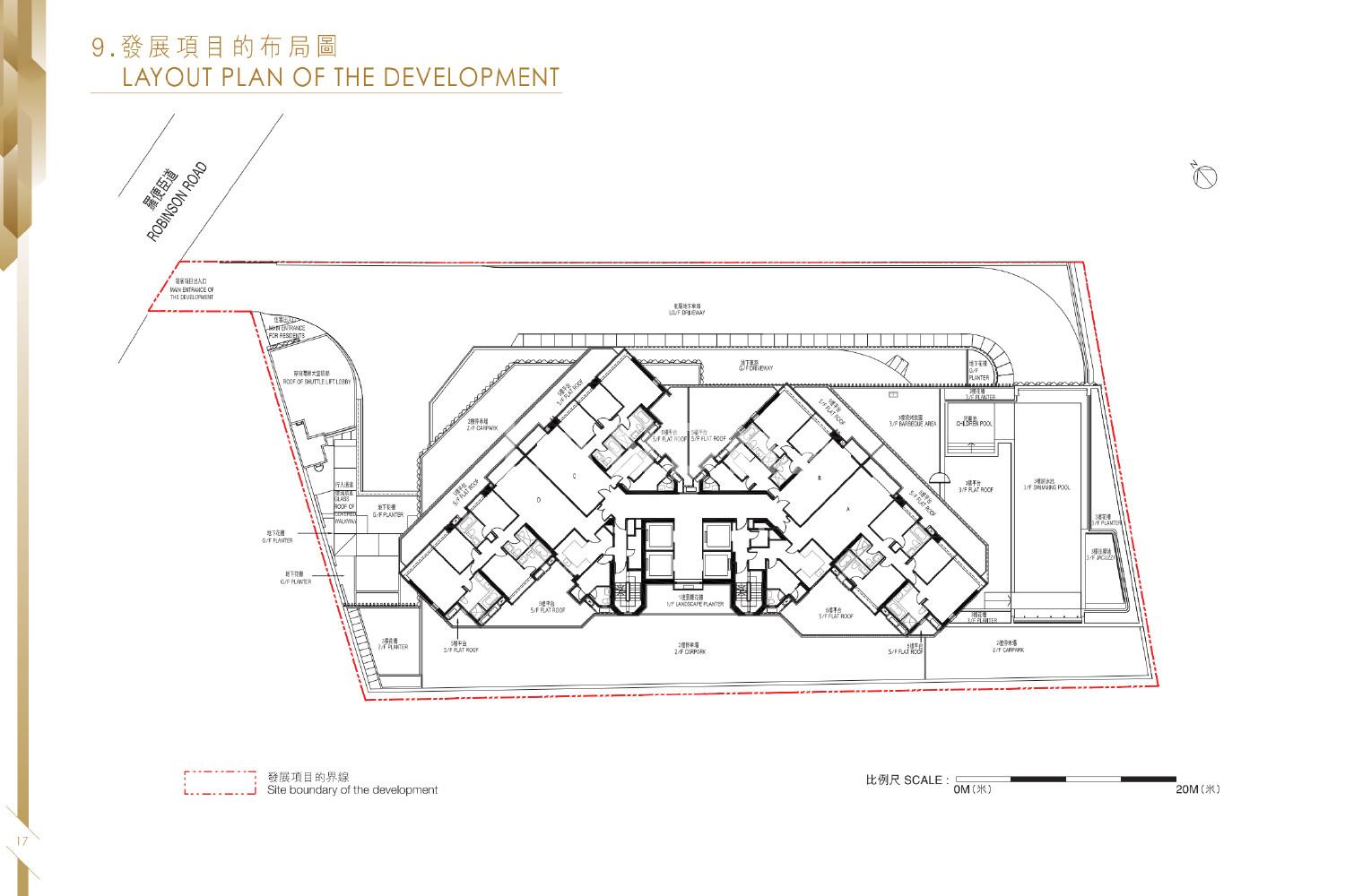 帝汇豪庭 官网图片 5