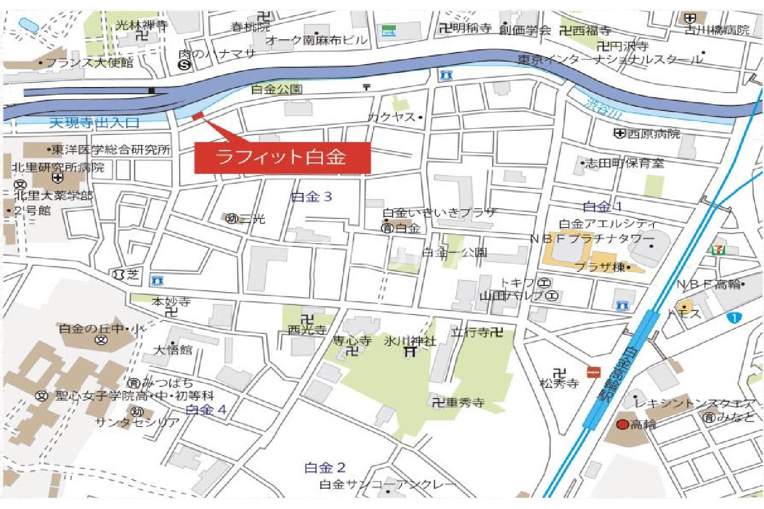 ラフィット白金 官网图片 10