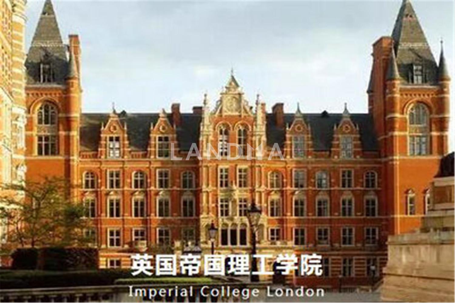 泰晤士河1号Thames City 官网图片 13