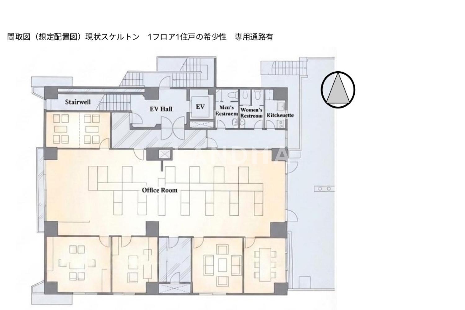 キングダム御苑 官网图片 5