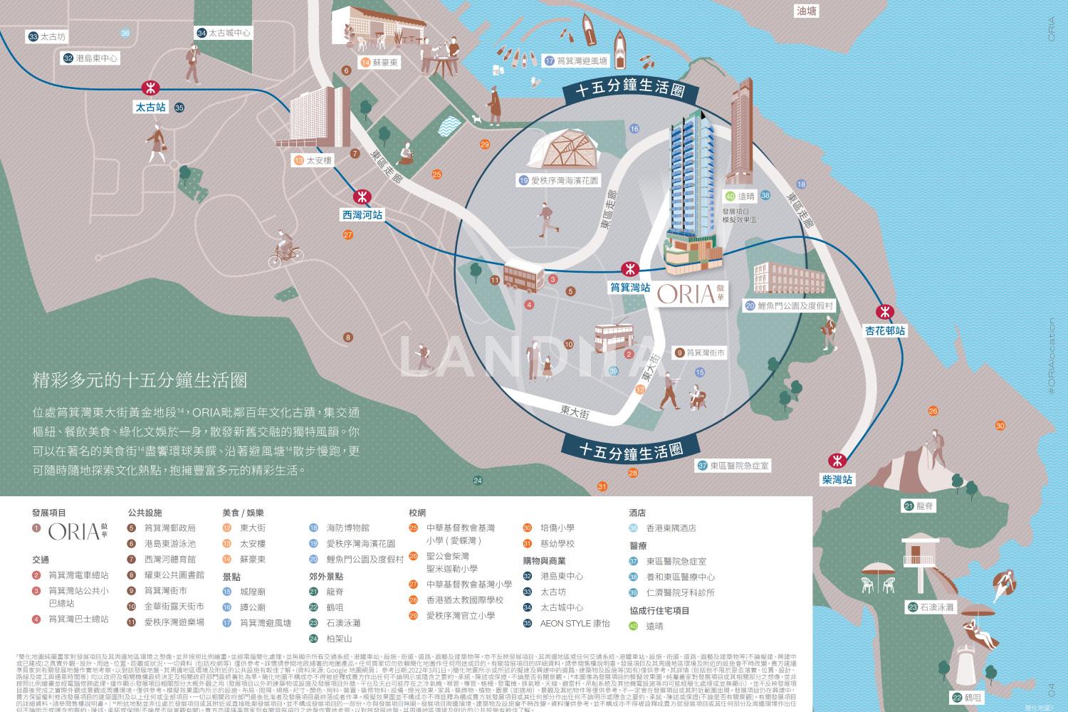 傲华 官网图片 13