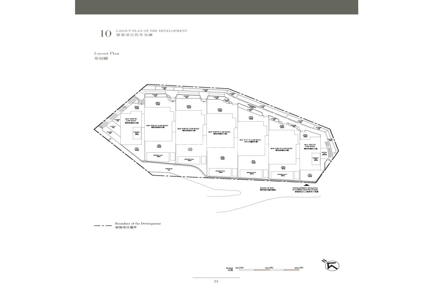 Mount Pokfulam 官网图片 5