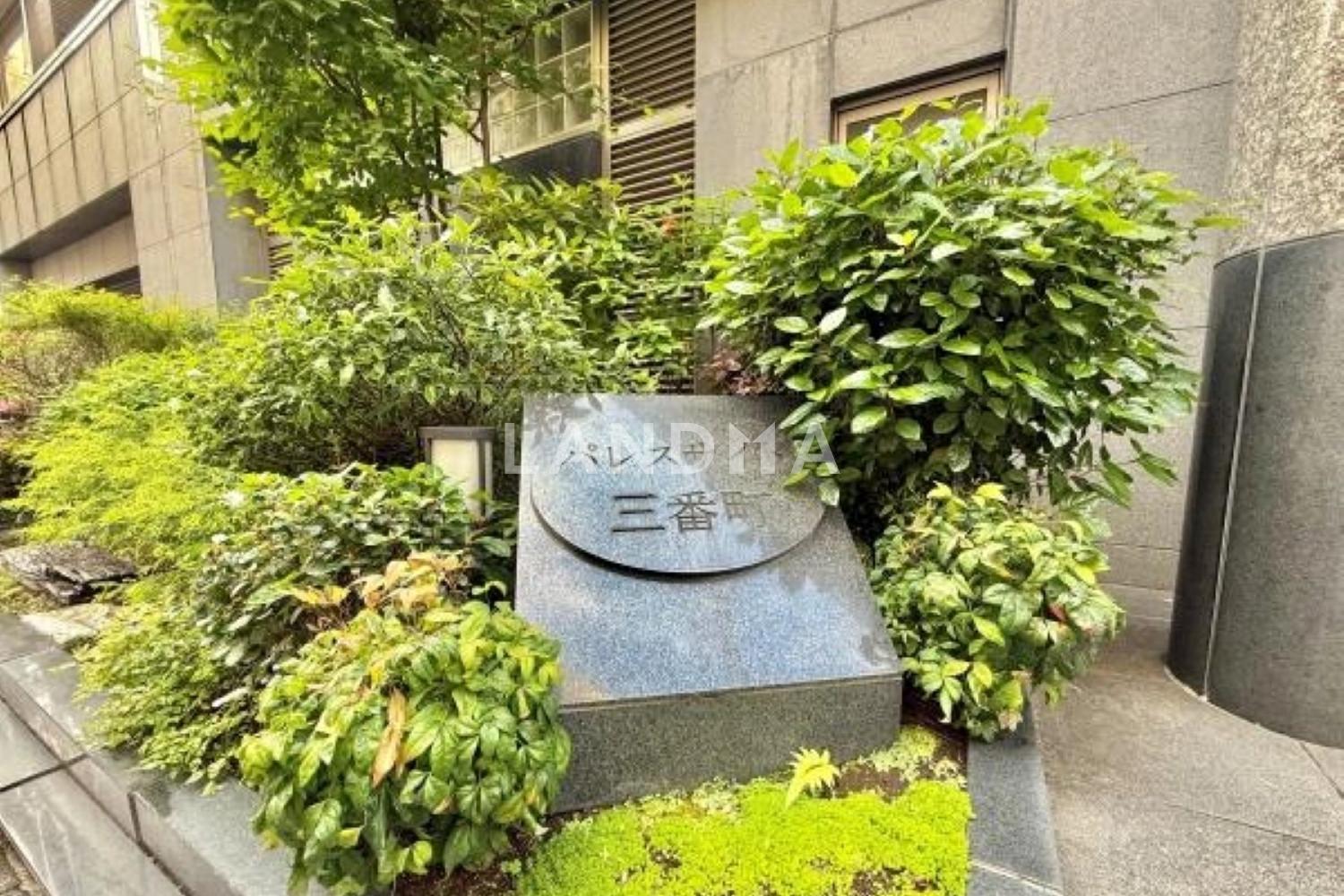 パレスサイド三番町 官网图片 35